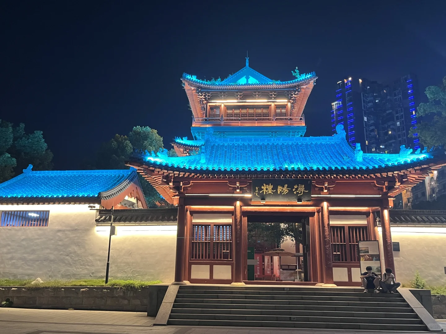旅游｜江西浔阳楼