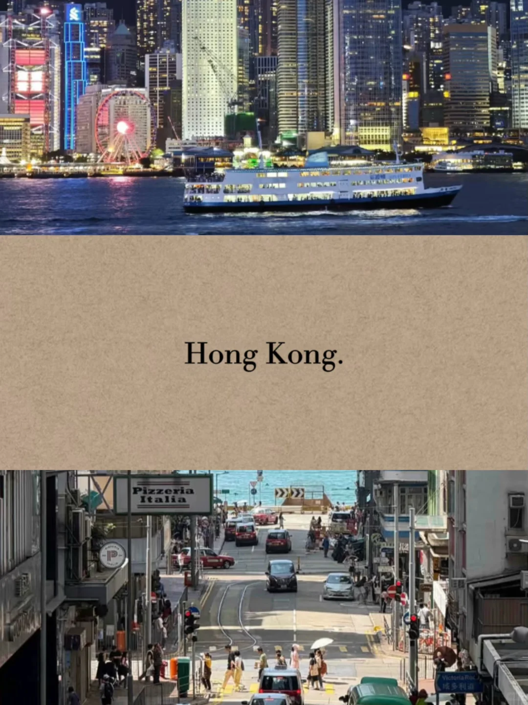 J人对自己的香港攻略满意的睡不着（附路线）