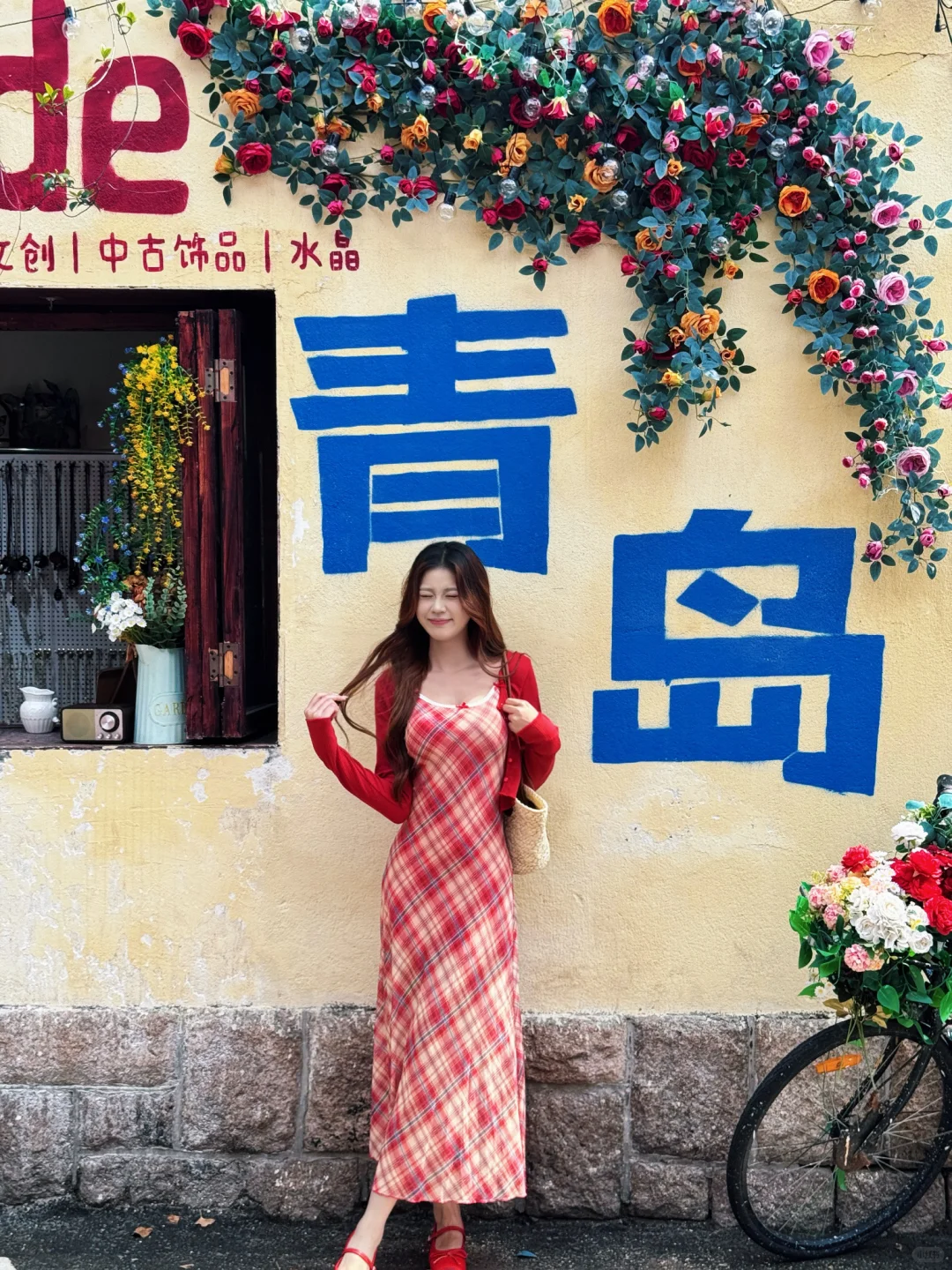 人均5️⃣0️⃣0️⃣青岛三天两夜旅游攻略‼️