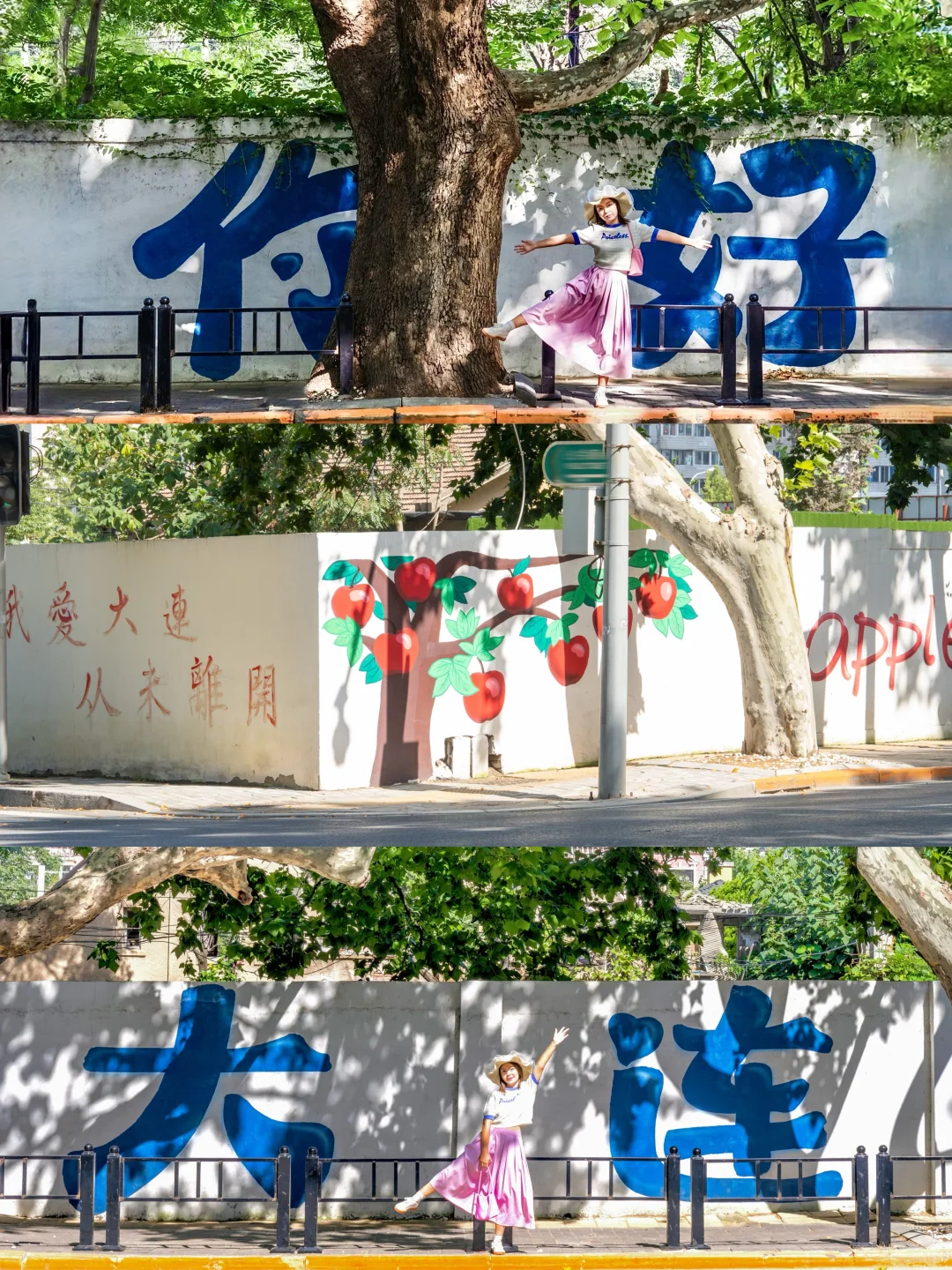 迄今为止，我最爱的海滨城市出现了！！