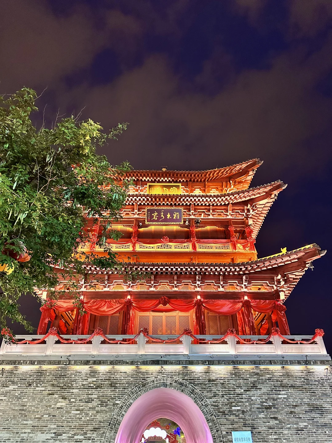 忻州古城打卡点📷合集！朋友圈问疯了…（all🆓