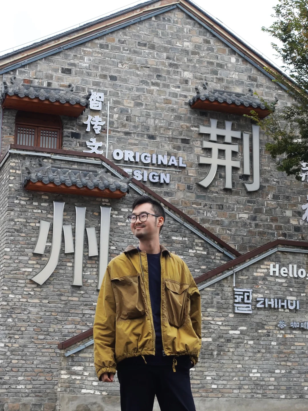 十一去荆州！强烈建议复制这条旅游路线🚶