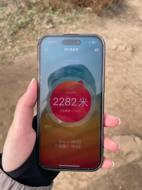 石家庄大学生驼梁一日游（附攻略