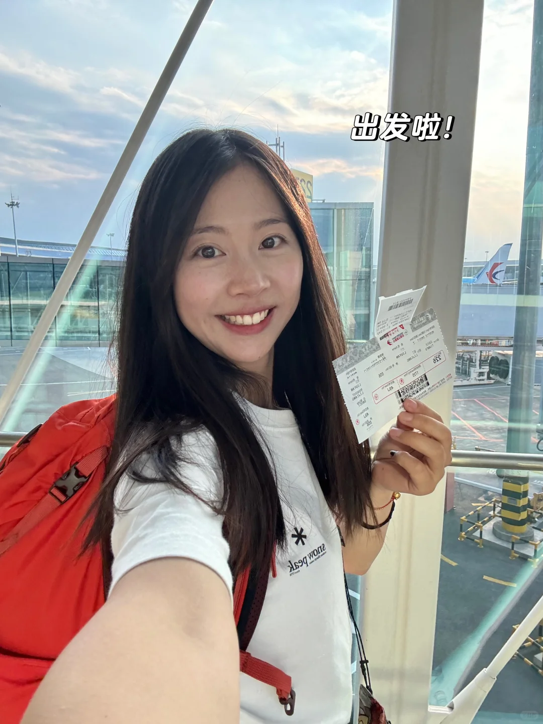 大家都回来上班了吧，该我出发了