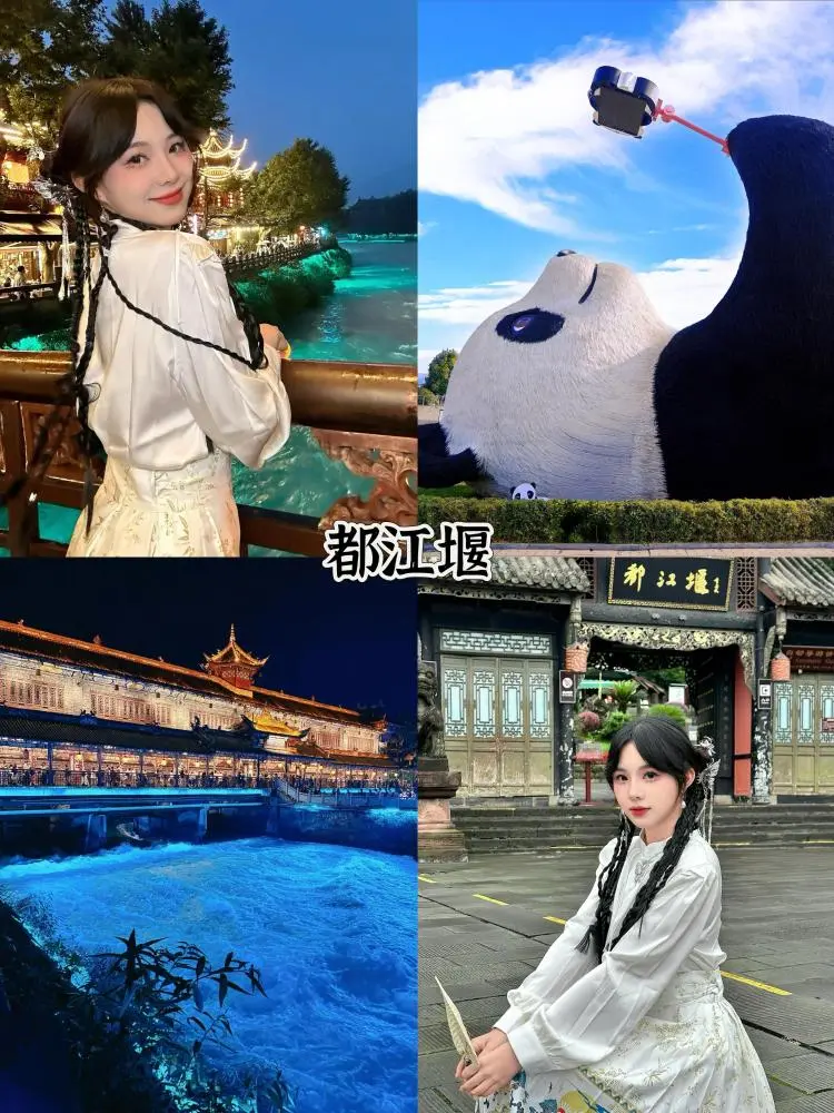 玩7天人均2k多~四川真的是国内旅游天花板！