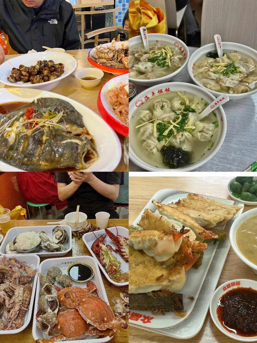 小月龄宝宝（三岁内）青岛亲子旅游攻略（上）