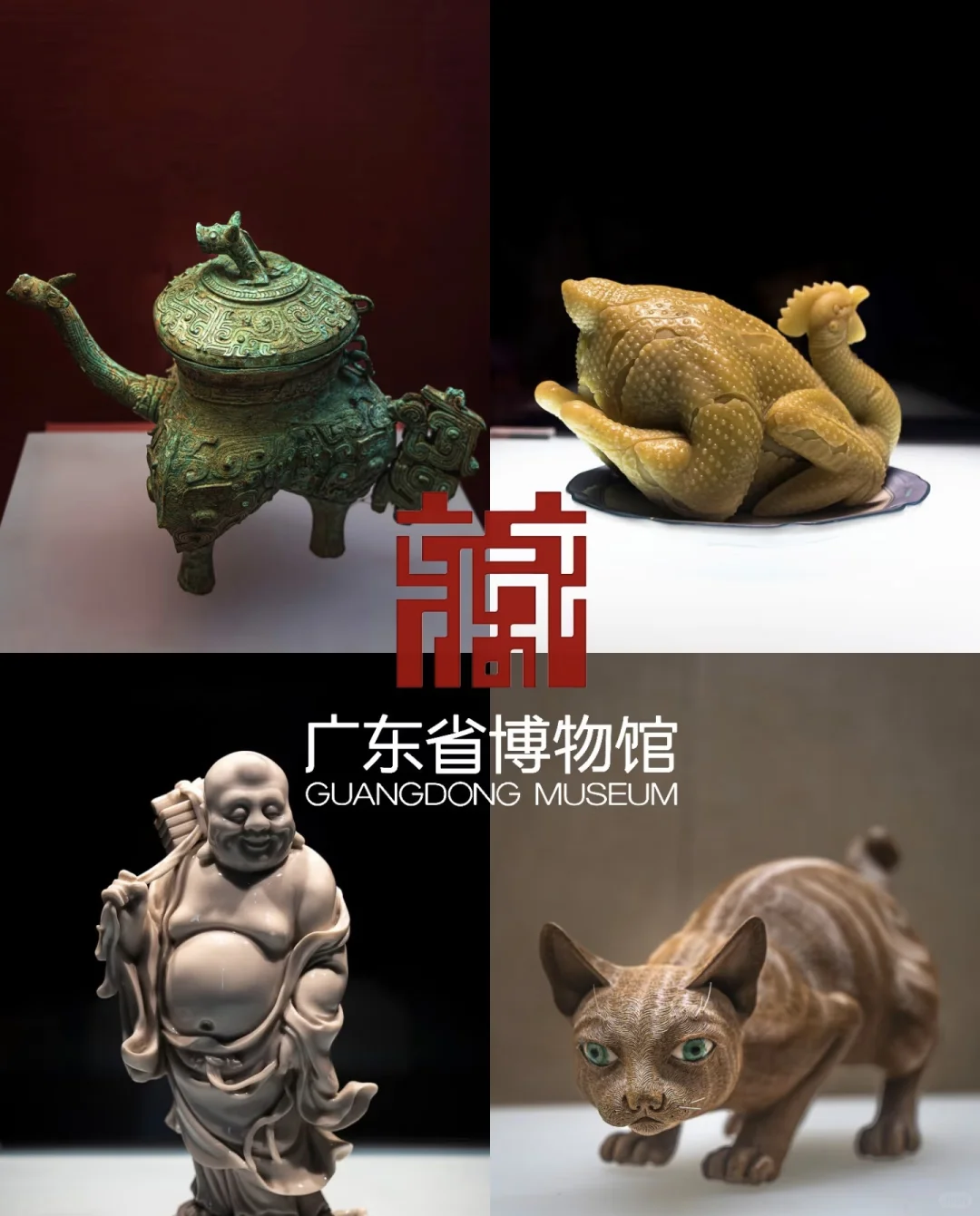 广州这些景点值得去吗？