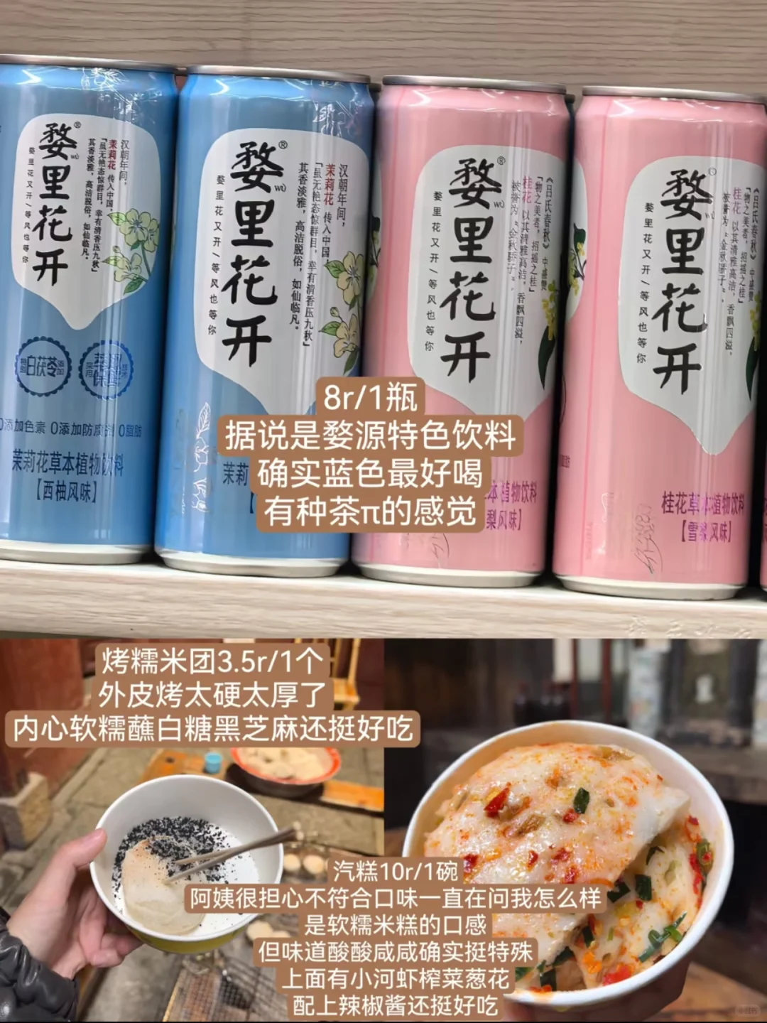 十一月的篁岭，堪称国内旅游的天花板❗️
