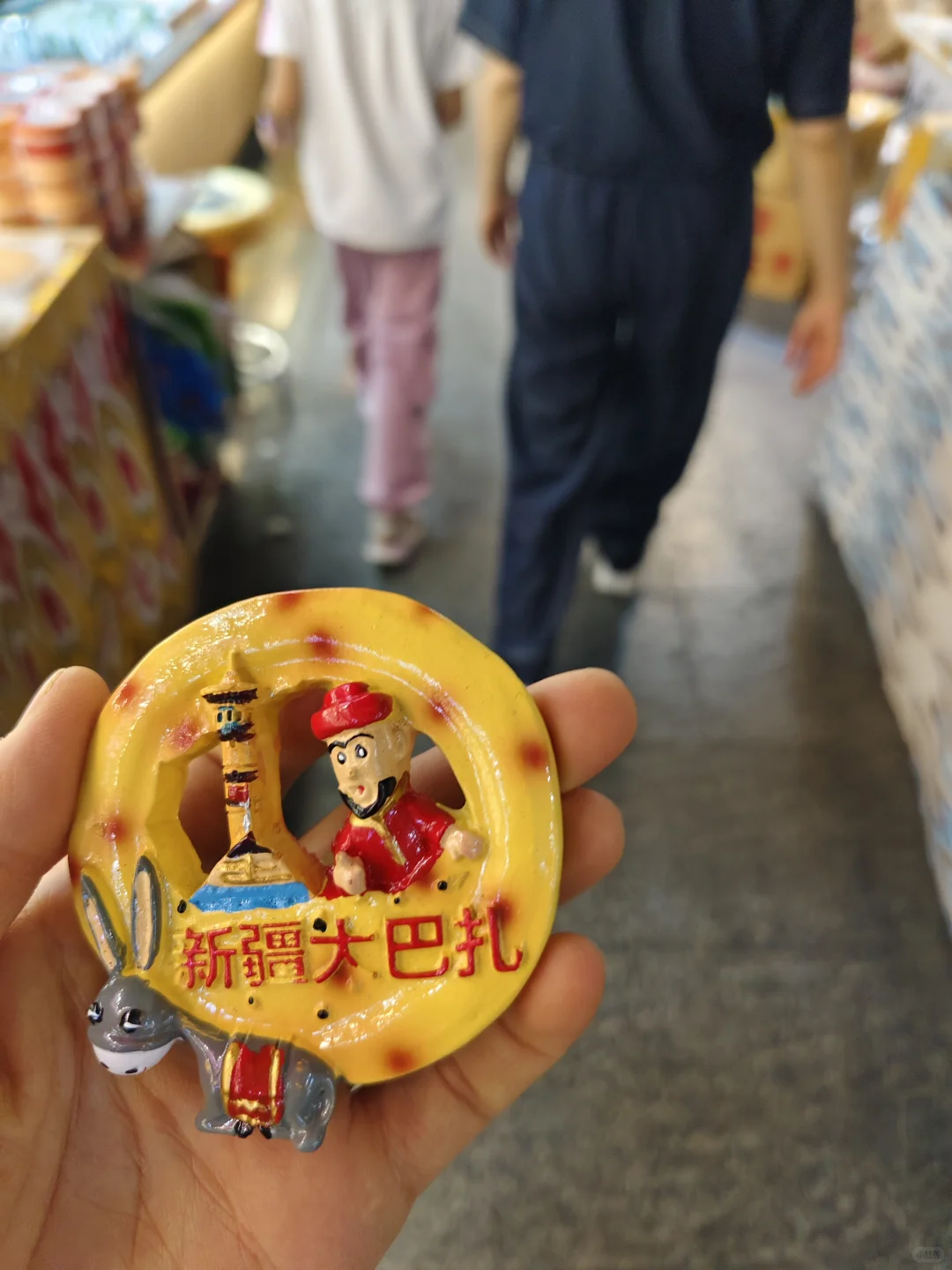 一大一小，暑假公共交通游新疆20天。