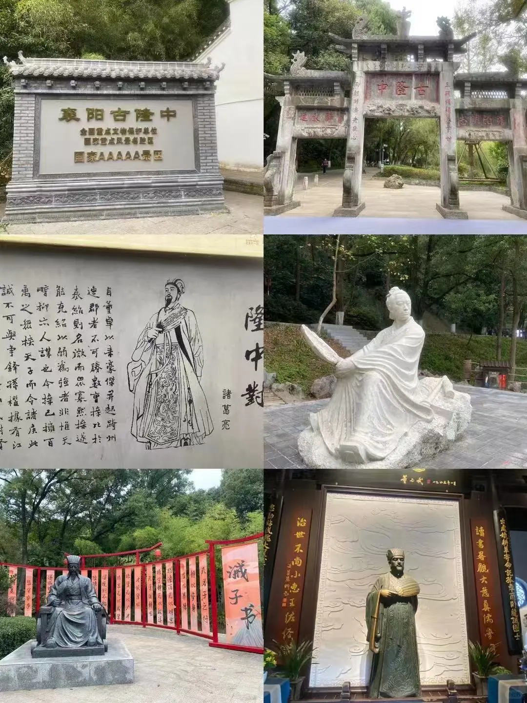 56岁,一个人独自旅行的底气…