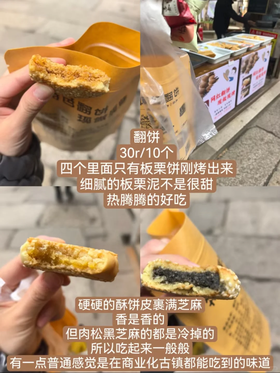 十一月的篁岭，堪称国内旅游的天花板❗️