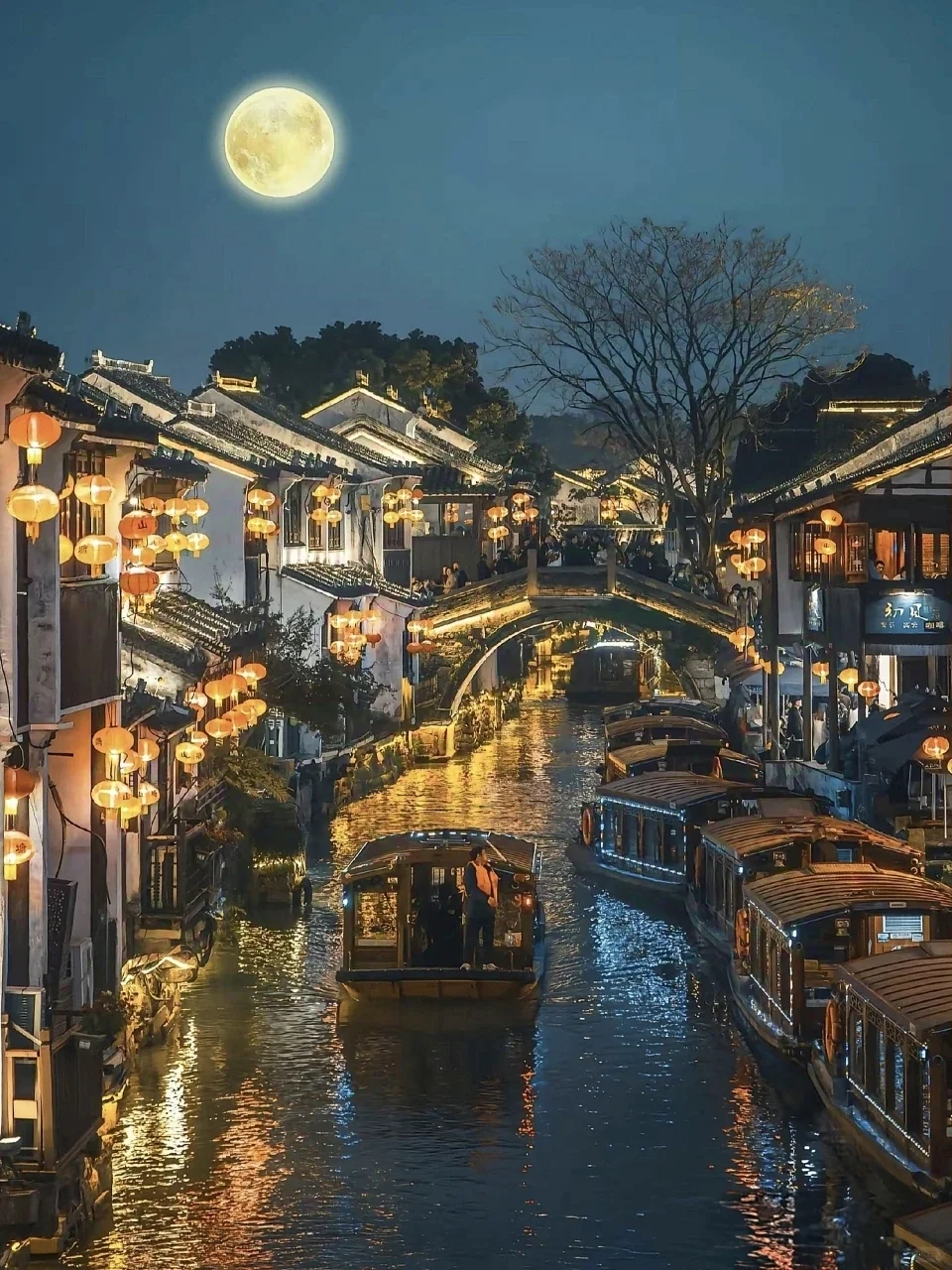 在苏州，连发呆都是浪漫的，你什么时候来？