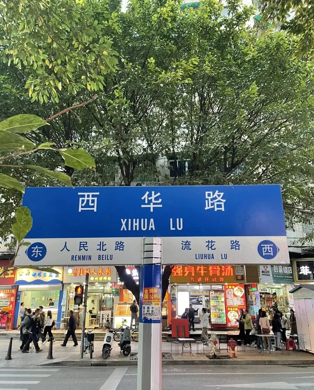 广州这些景点值得去吗？