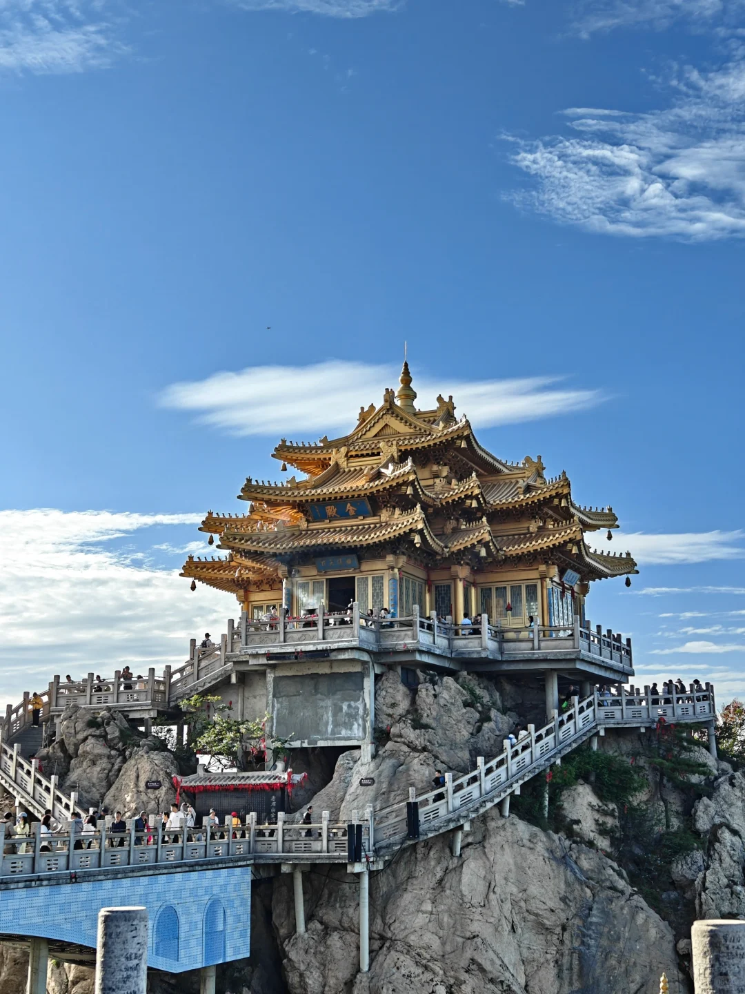 🇨🇳洛阳| 老君山