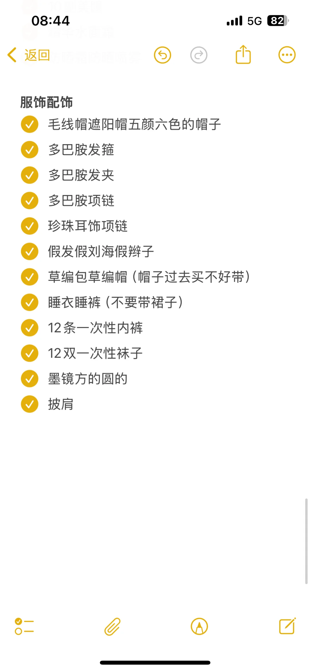 P人的云南旅游攻略！今天就出发！