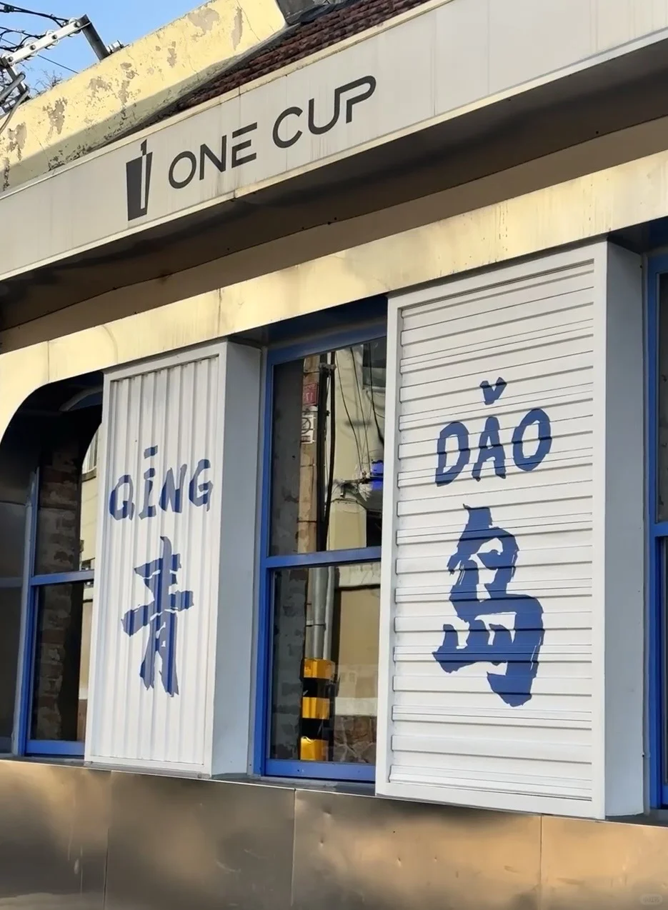 小月龄宝宝（三岁内）青岛亲子旅游攻略（上）