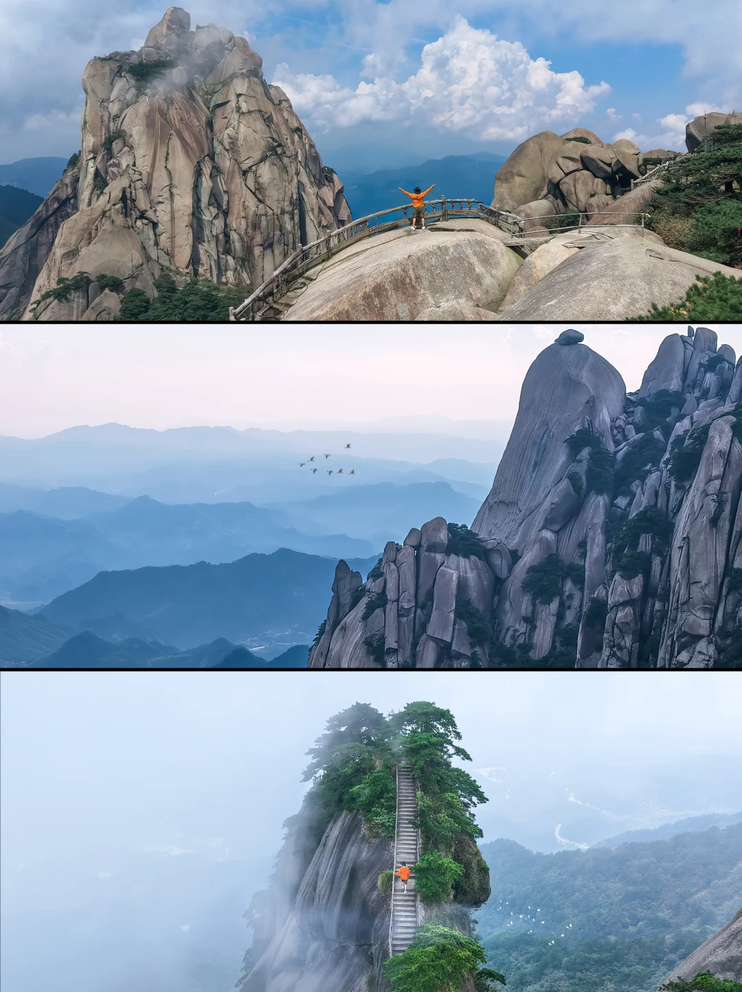 李白诚不欺我❗️这座山果然够震撼‼️