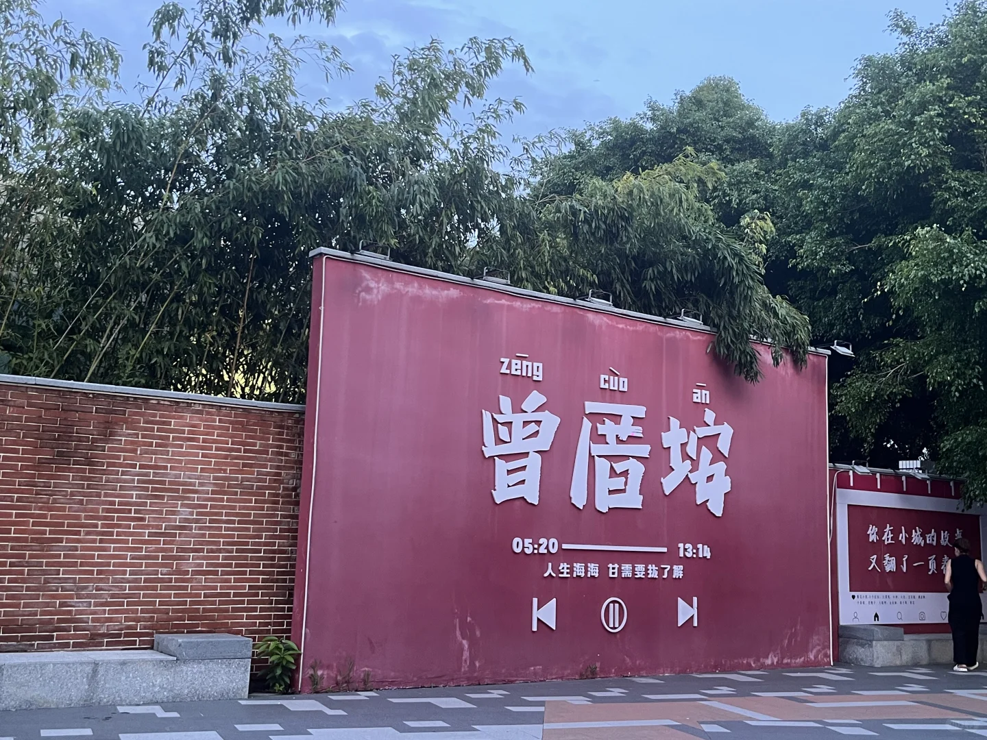 近期来厦门的朋友注意❗️景点锐评和踩雷经历