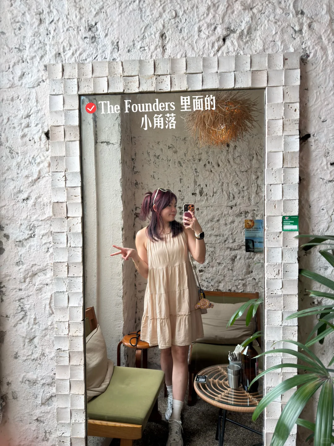 🇲🇾 旅游攻略分享｜连假逃离去槟城