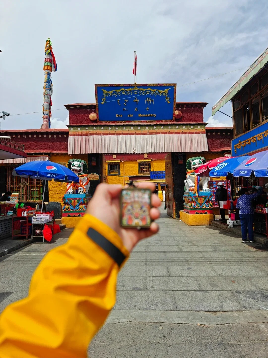 5.28两人西藏已回📍我们的避雷建议是。。。😖