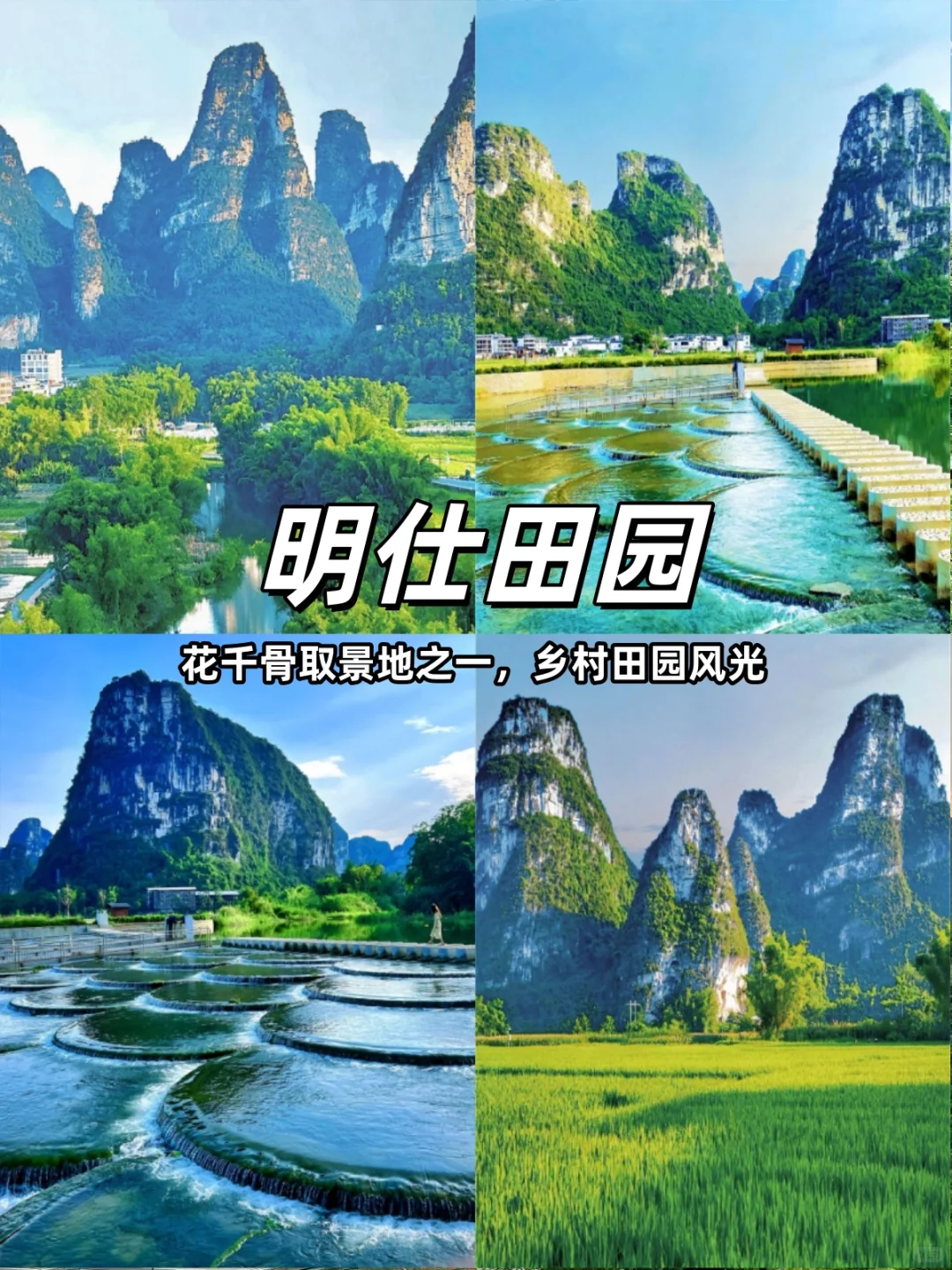 10-12月崇左北海涠洲攻略｜避开人潮