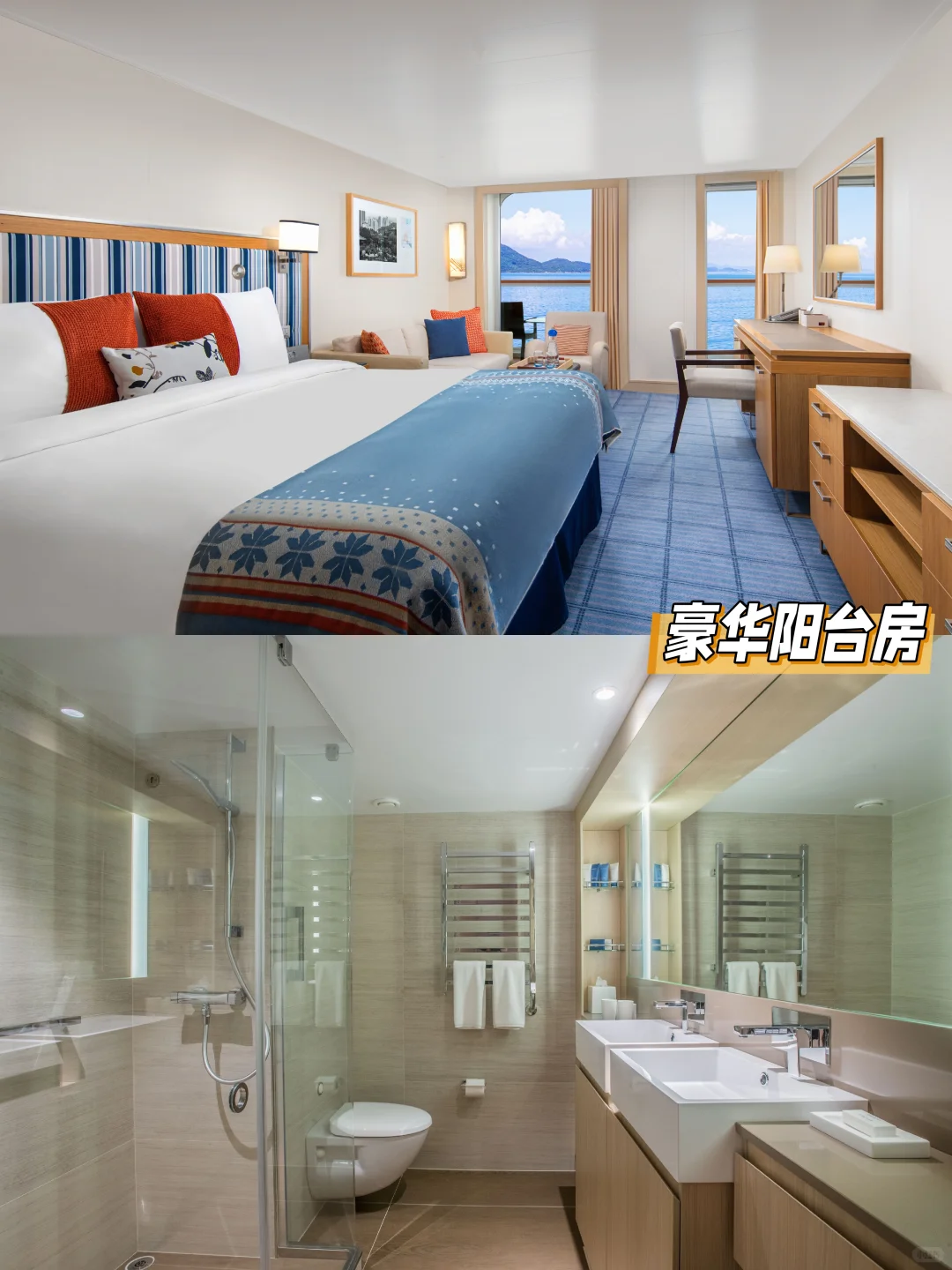 给爸妈准备的国内游轮旅行🚢黄渤海路线