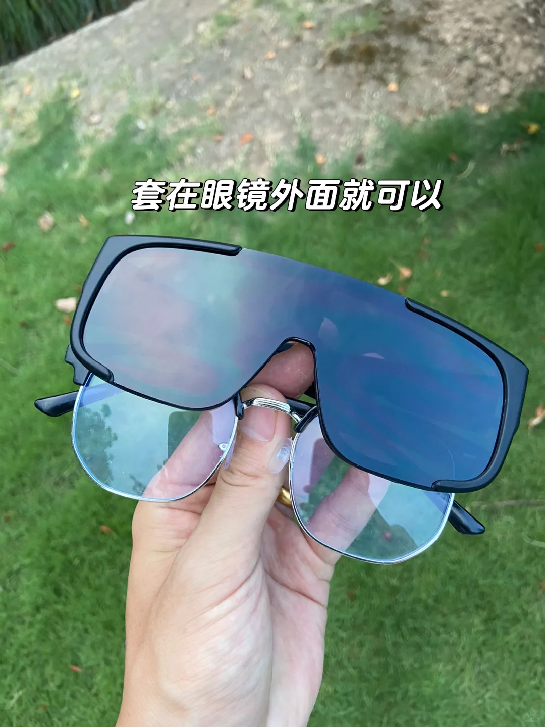 四姑娘山已回✈️,,近视姐妹👓来听劝……