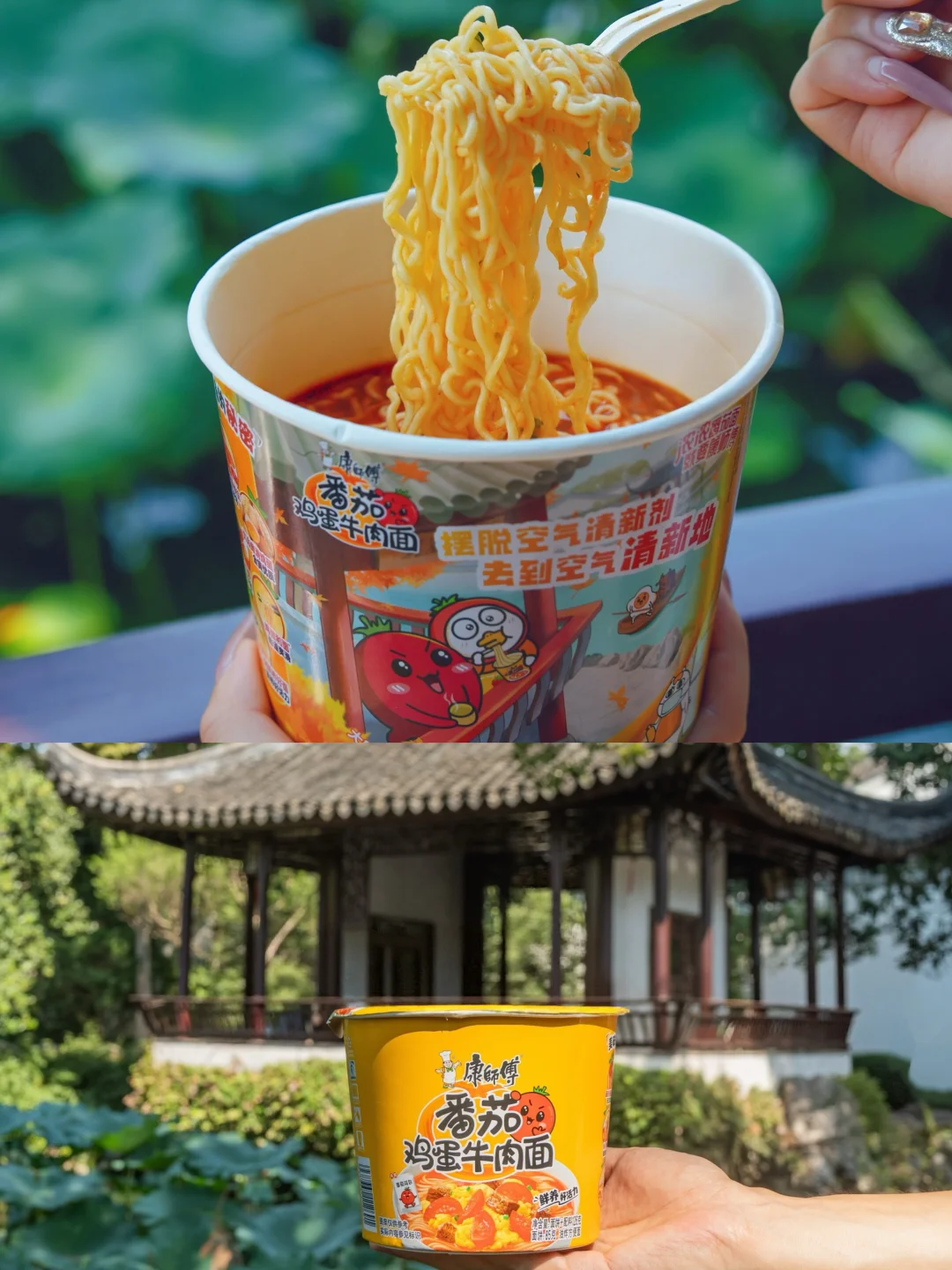 为了这9️⃣图特意去了一趟苏州值得吗‼️