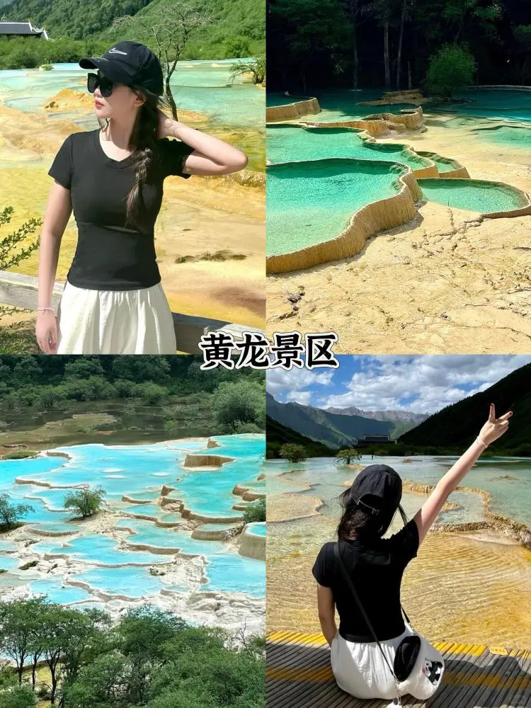 玩7天人均2k多~四川真的是国内旅游天花板！