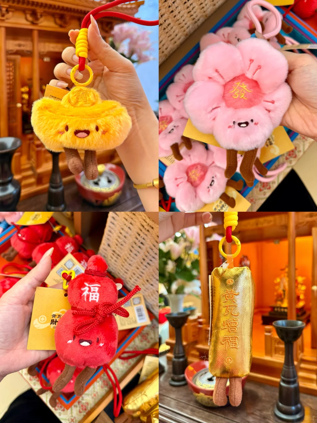北京赏秋🍂暴走2w步总结的胡同Citywalk路线