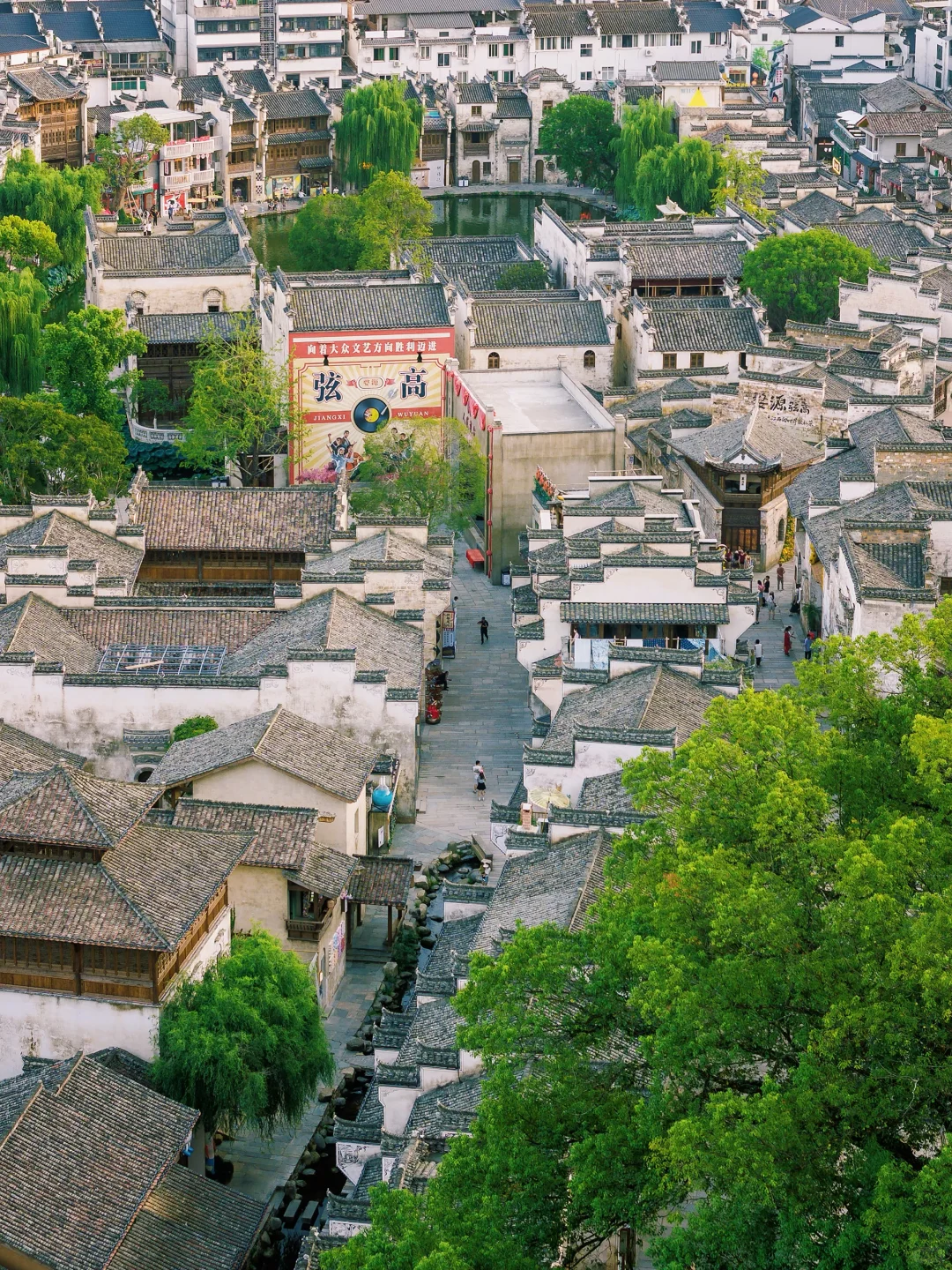 比起宏村，我更爱江西这个免费徽州老城