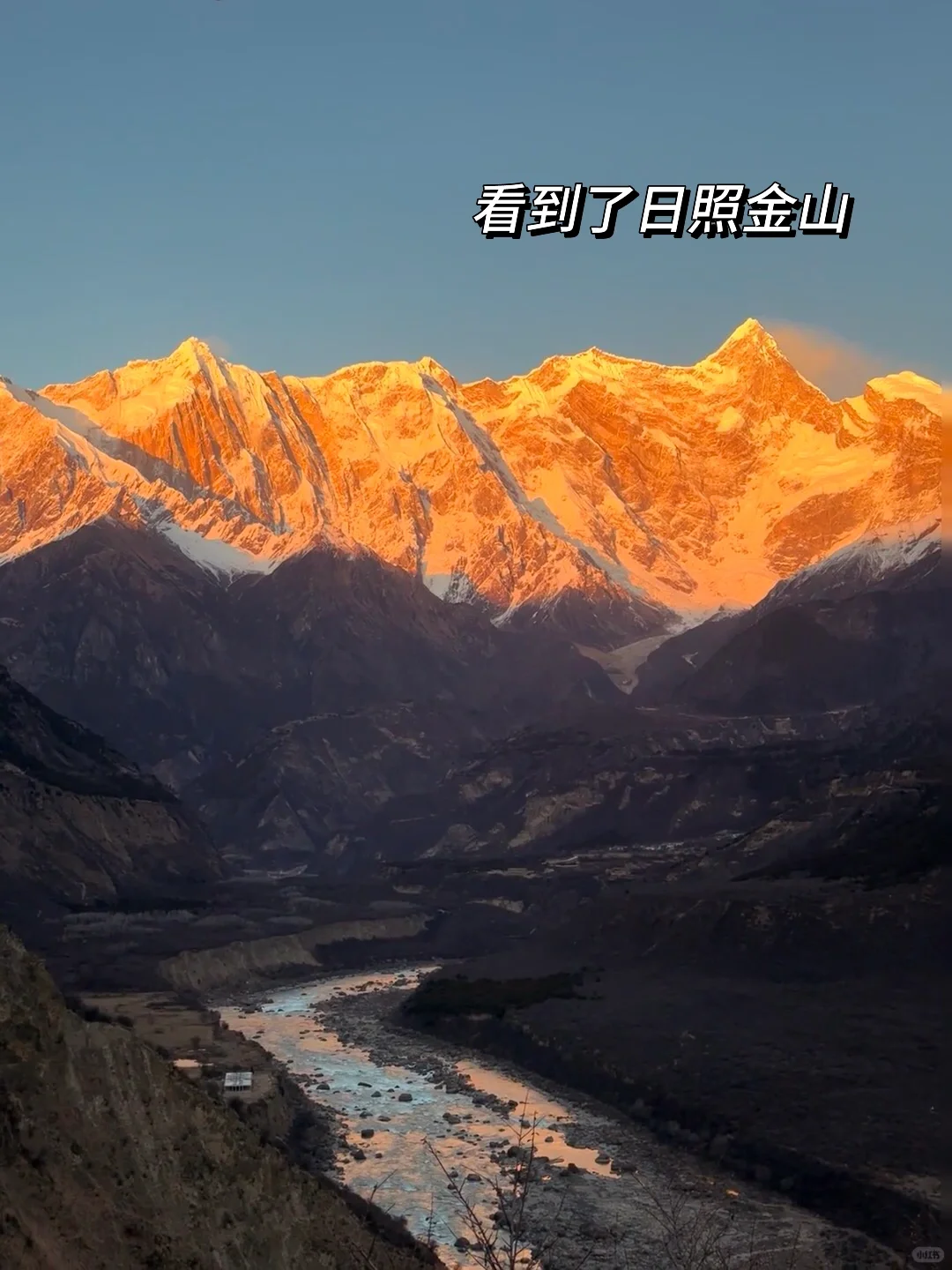 5.28两人西藏已回📍我们的避雷建议是。。。😖