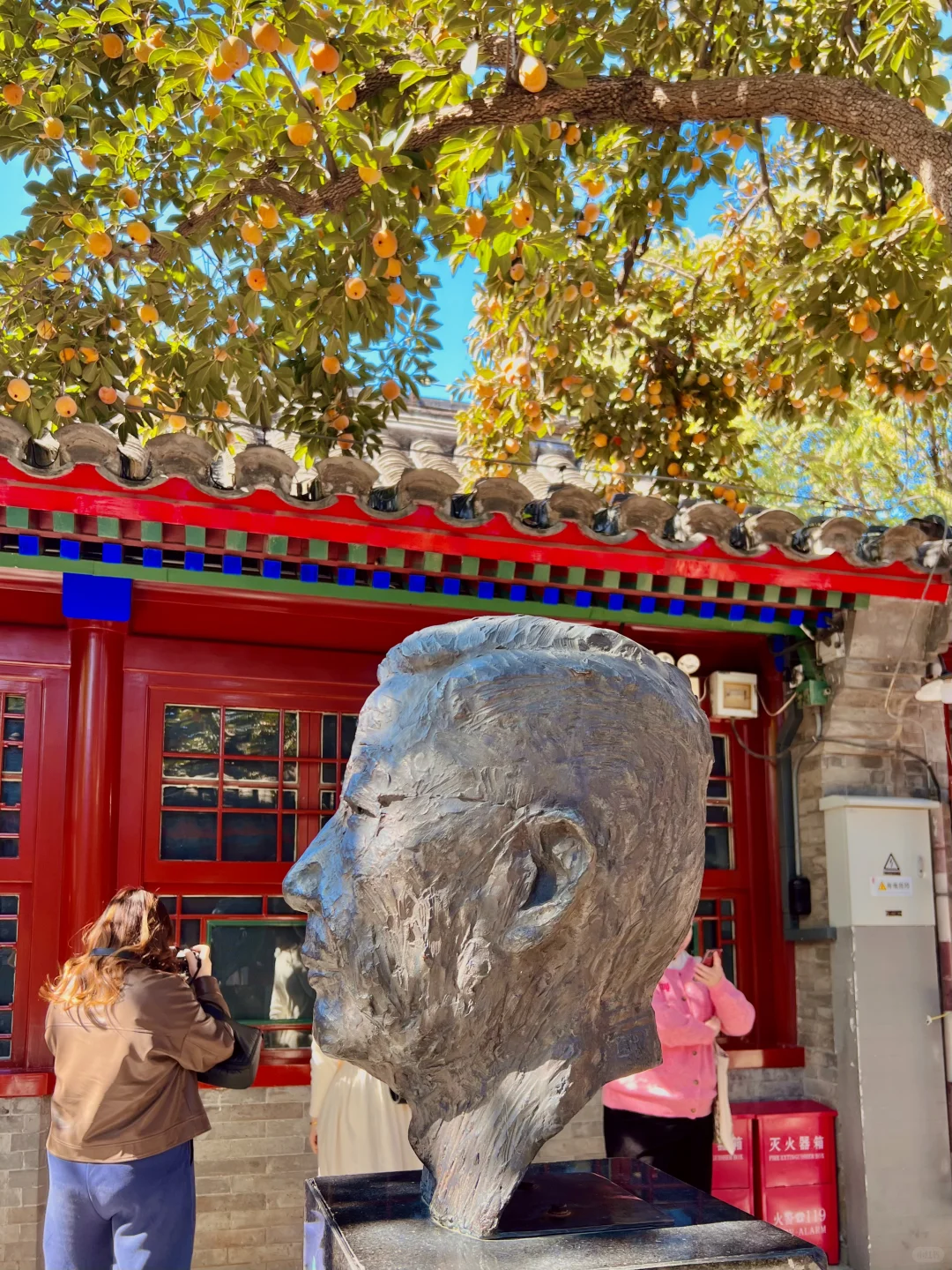 北京赏秋🍂暴走2w步总结的胡同Citywalk路线