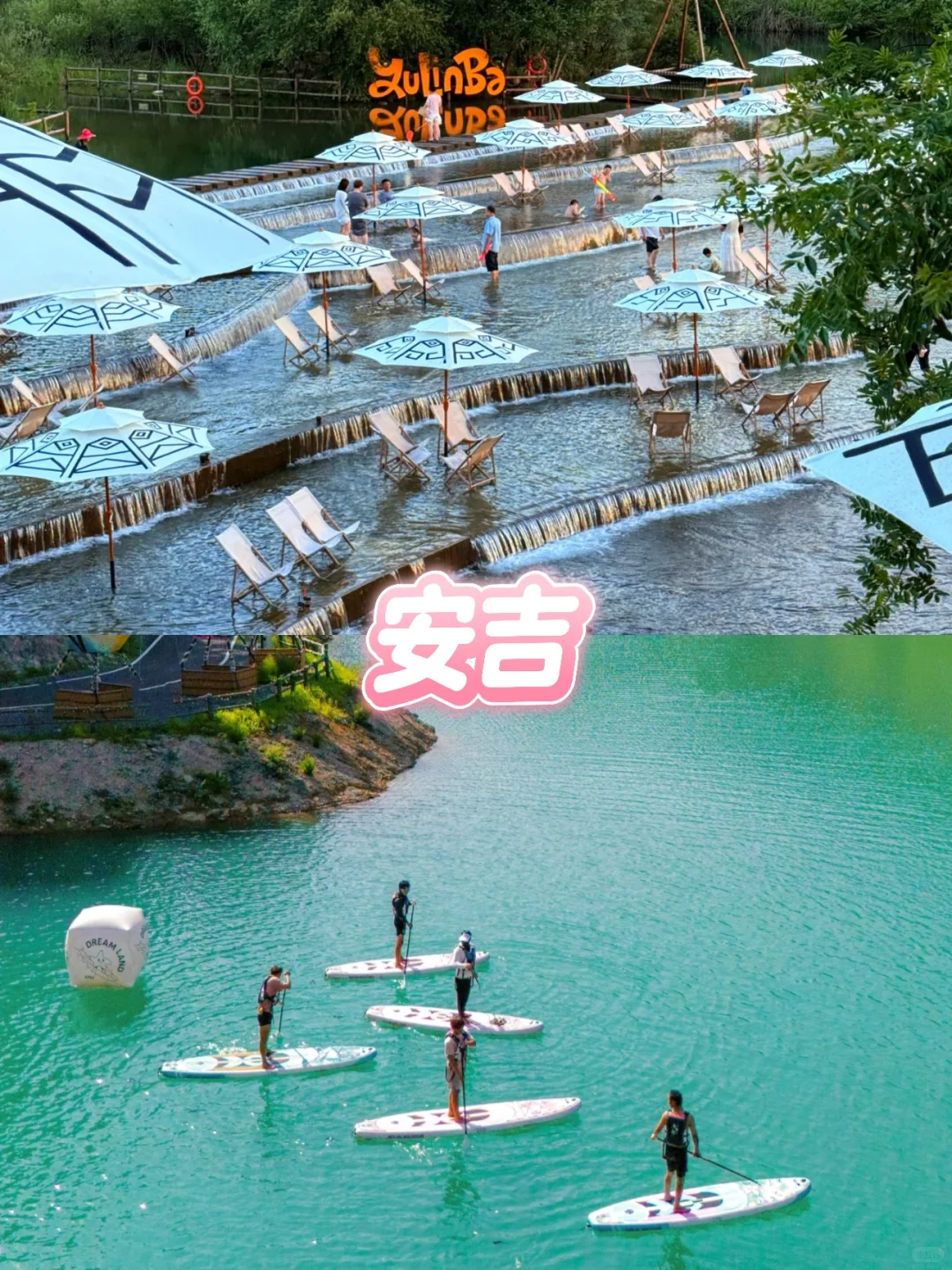 上海打工人必看！周边游团建宝藏地💼✨