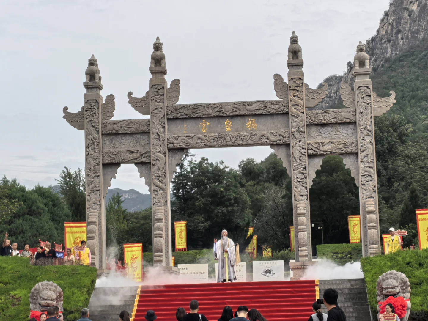 邯郸娲皇宫咋玩?3种实用路线少走弯路