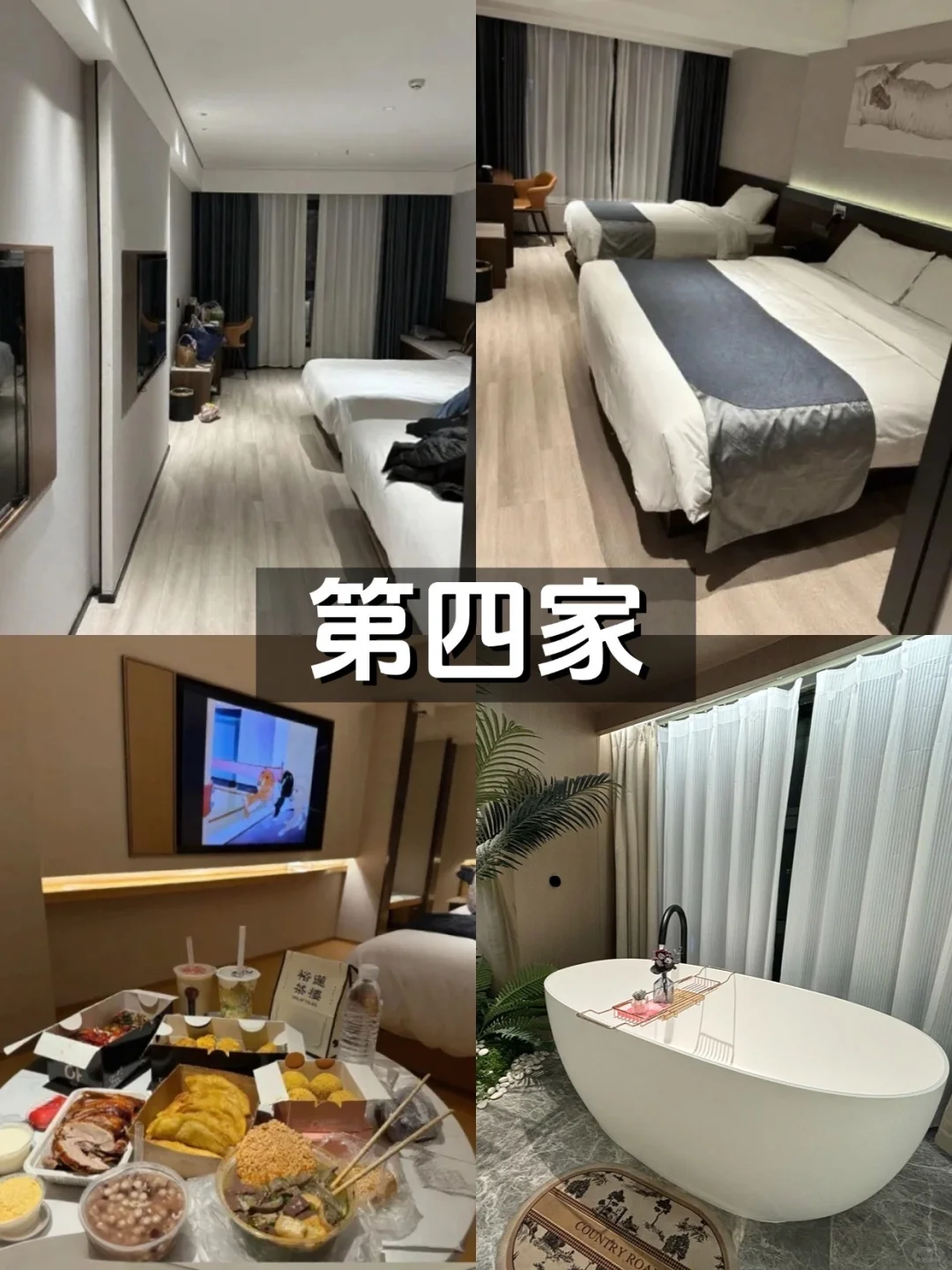 徐州citywalk路线 | 3天2晚超全攻略来了✅