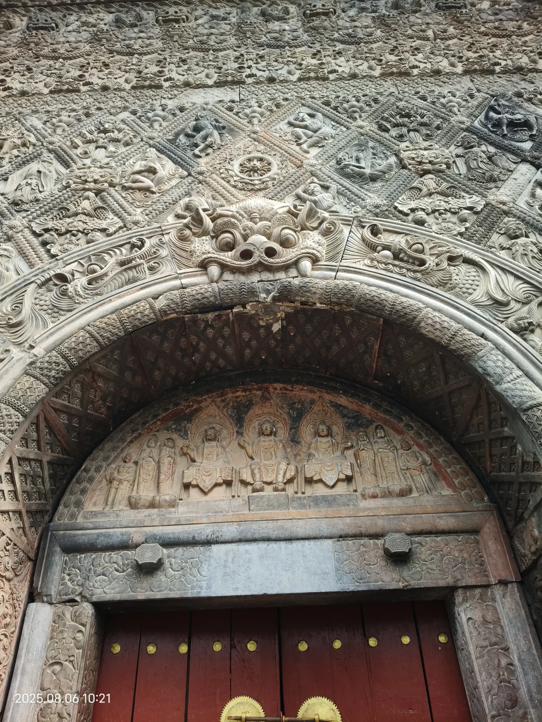 安阳+邯郸游玩攻略,一起玩别错过