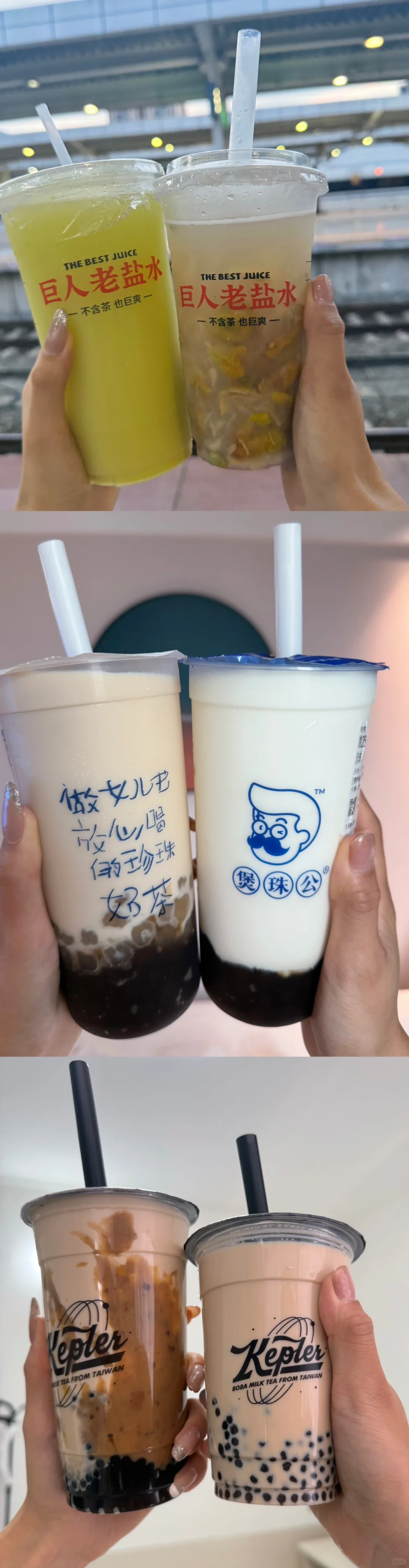1500💰一星期游玩广西【南宁,北海篇】