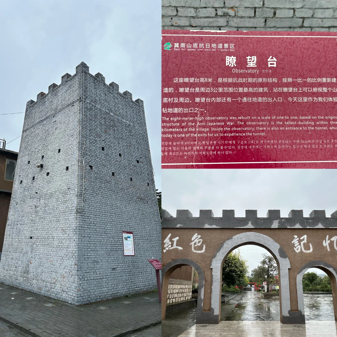 拍100个农村计划（13/100）