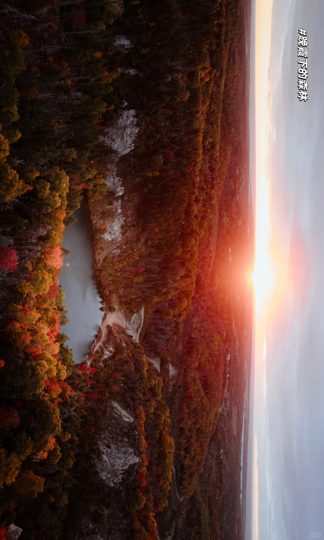 加国枫叶季必打卡景点之Cape Breton
