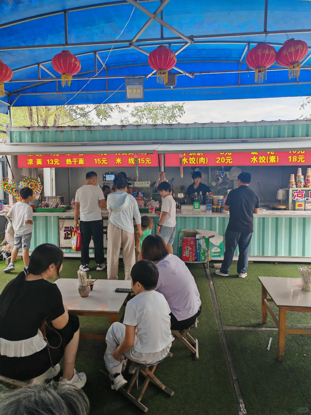 关于第一次去京娘湖的一些忠告