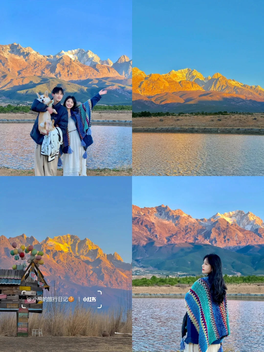 云南已回，真心建议9-10月去，好玩又不热…