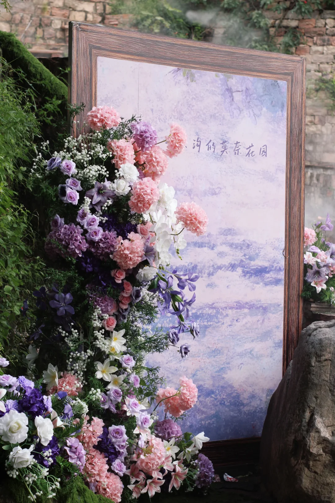 邯郸小江南 武安十六沟