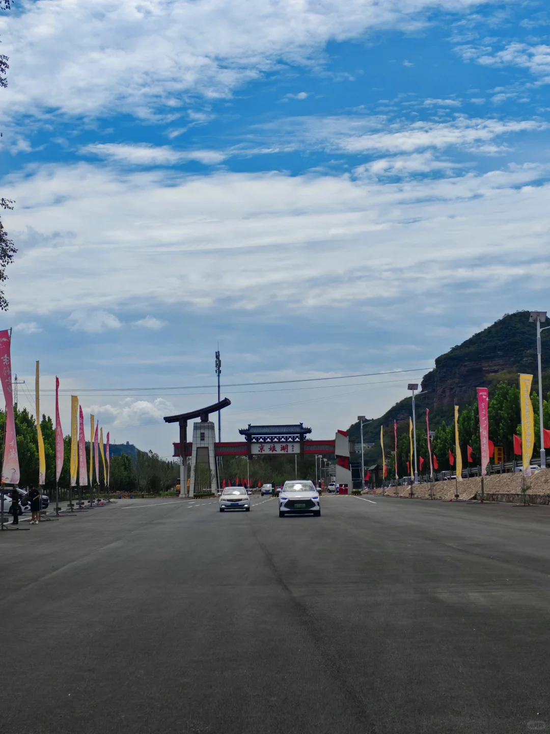 关于第一次去京娘湖的一些忠告