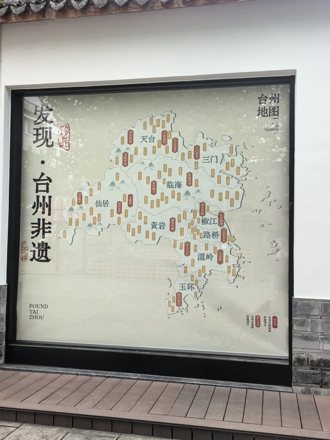 去哪，都得去一次这里！