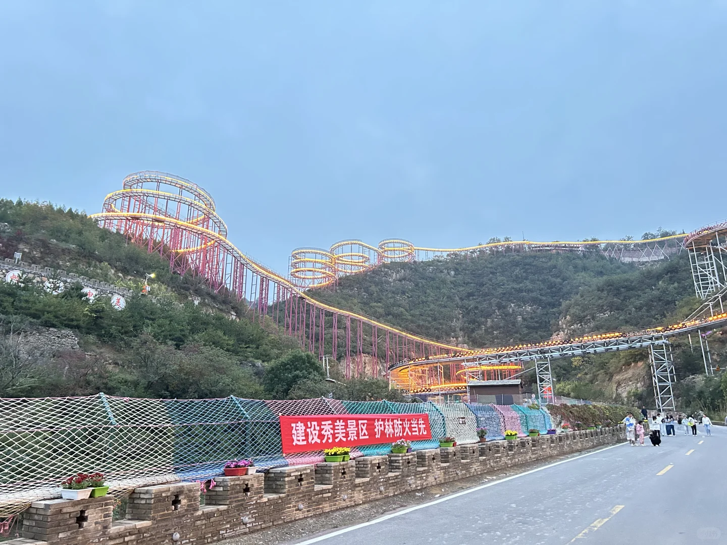 邯郸市磁县天保寨