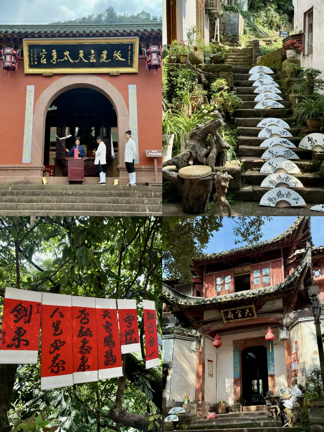 以为黄山够美了，直到我去了隔壁这里……⛰️