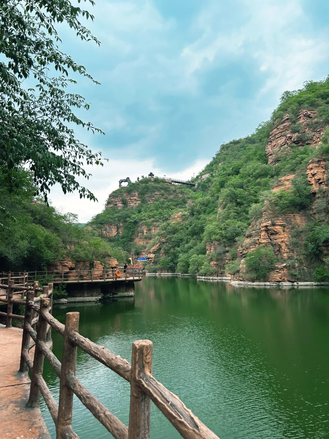 邢台人自己的九寨沟