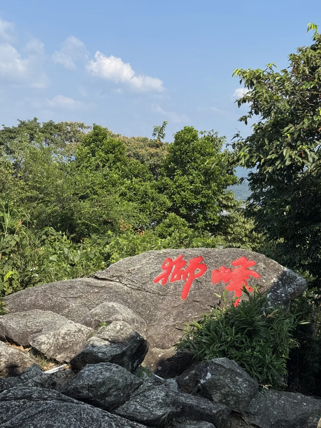 风水宝地之五龙宫“罗浮山景区”