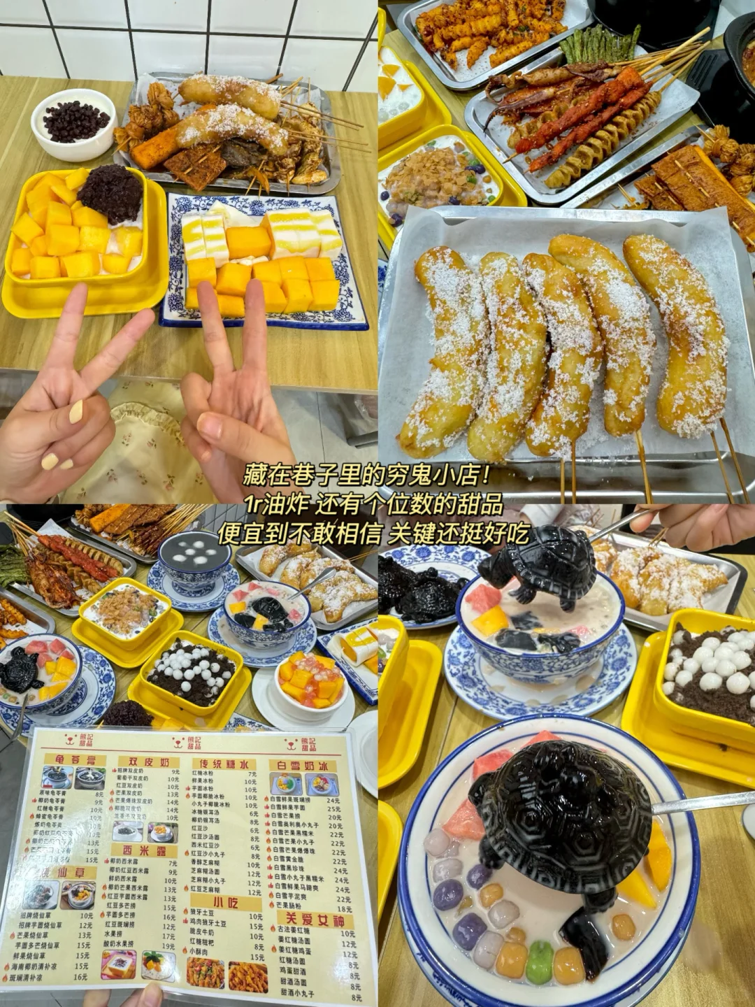 秋天南昌‼️不绕路版旅游攻略！！直接抄✅